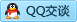 QQ在线咨询2789018064